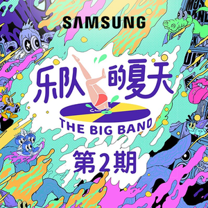 中国大妈干b视频网站
