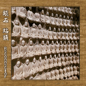 中国大妈干b视频网站
