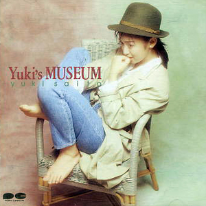 中国大妈干b视频网站
