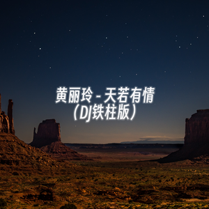 中国大妈干b视频网站
