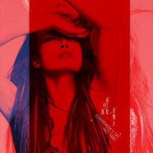 中国大妈干b视频网站
