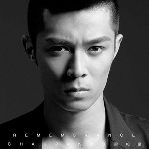 中国大妈干b视频网站
