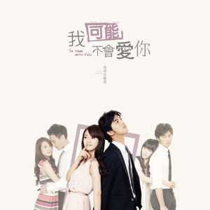 中国大妈干b视频网站
