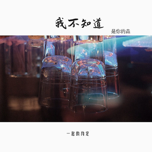 中国大妈干b视频网站
