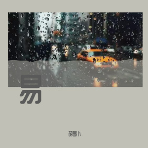 中国大妈干b视频网站
