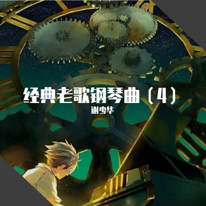 中国大妈干b视频网站
